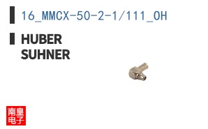 16_MMCX-50-2-1/111_OH ͼƬ
